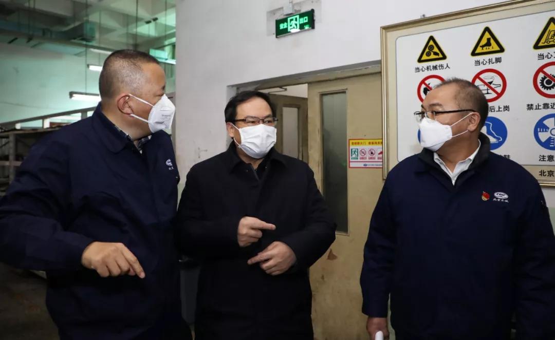 楊金成到長城電子、綜合院檢查指導疫情防控和復工復產工作