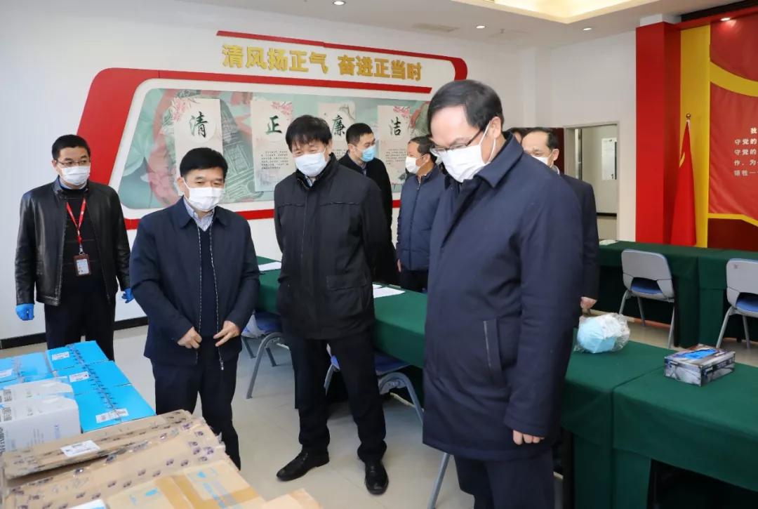 楊金成到七院、七一四所檢查指導(dǎo)疫情防控和復(fù)工復(fù)產(chǎn)工作