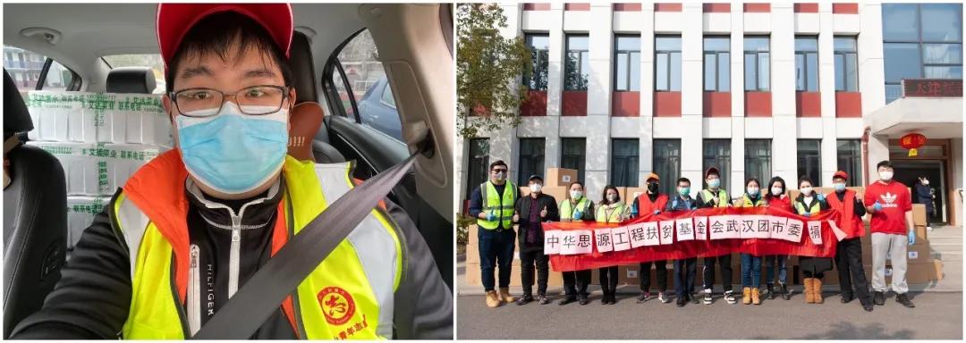 左圖：10輛轎車后座和后備箱堆滿了菜，出發(fā)送給社區(qū)；右圖：各位志愿者協(xié)助接收消毒防護物資